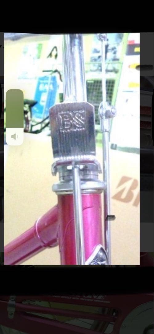 ビンテージ　自転車　婦人車