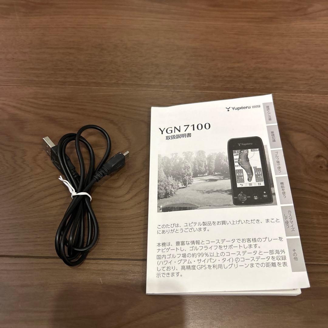 ユピテル　ゴルフナビYGN7100 ブリーフィングカラビナキーリングフック付き