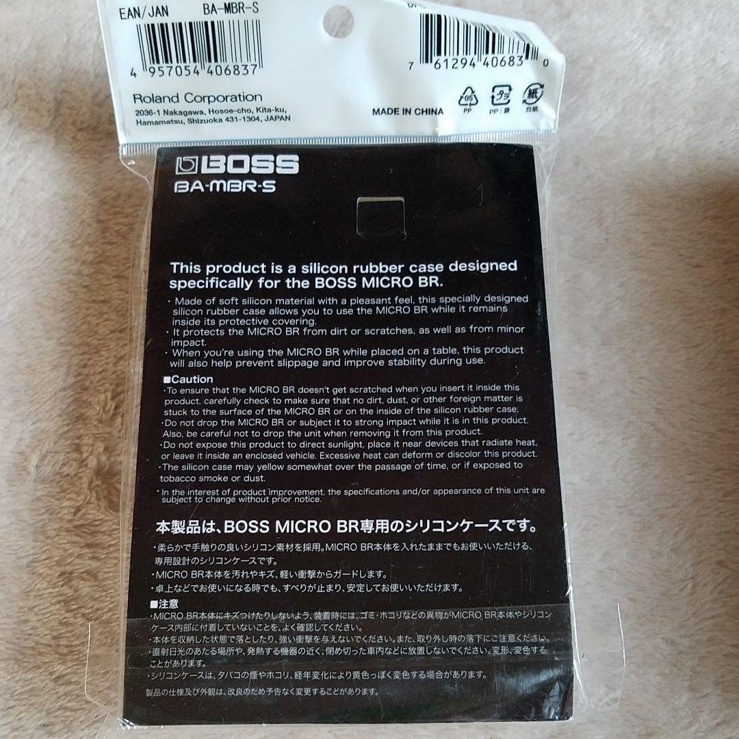 値下げRoland BOSS DIGITAL RECORDER MICRO BR