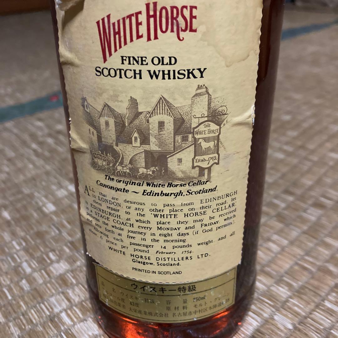 レア　ヴィンテージ　ホワイトホース　特級ウイスキー