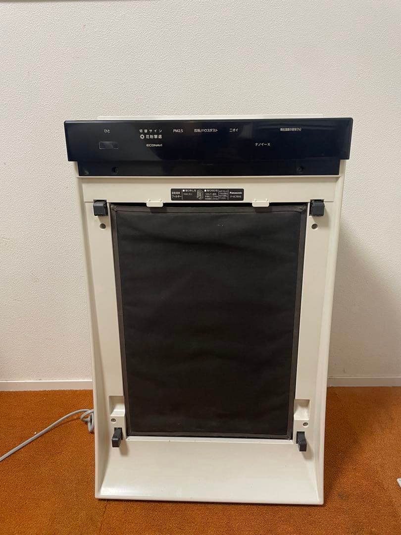 yamamoto パナソニック 2020年製 加湿空気清浄機