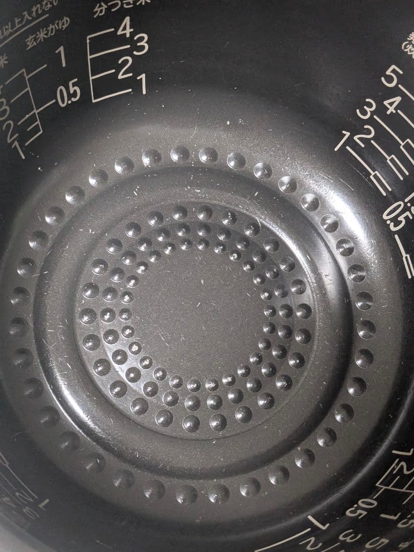 日立 圧力＆スチーム IH炊飯器5.5合炊RZ-V100FM