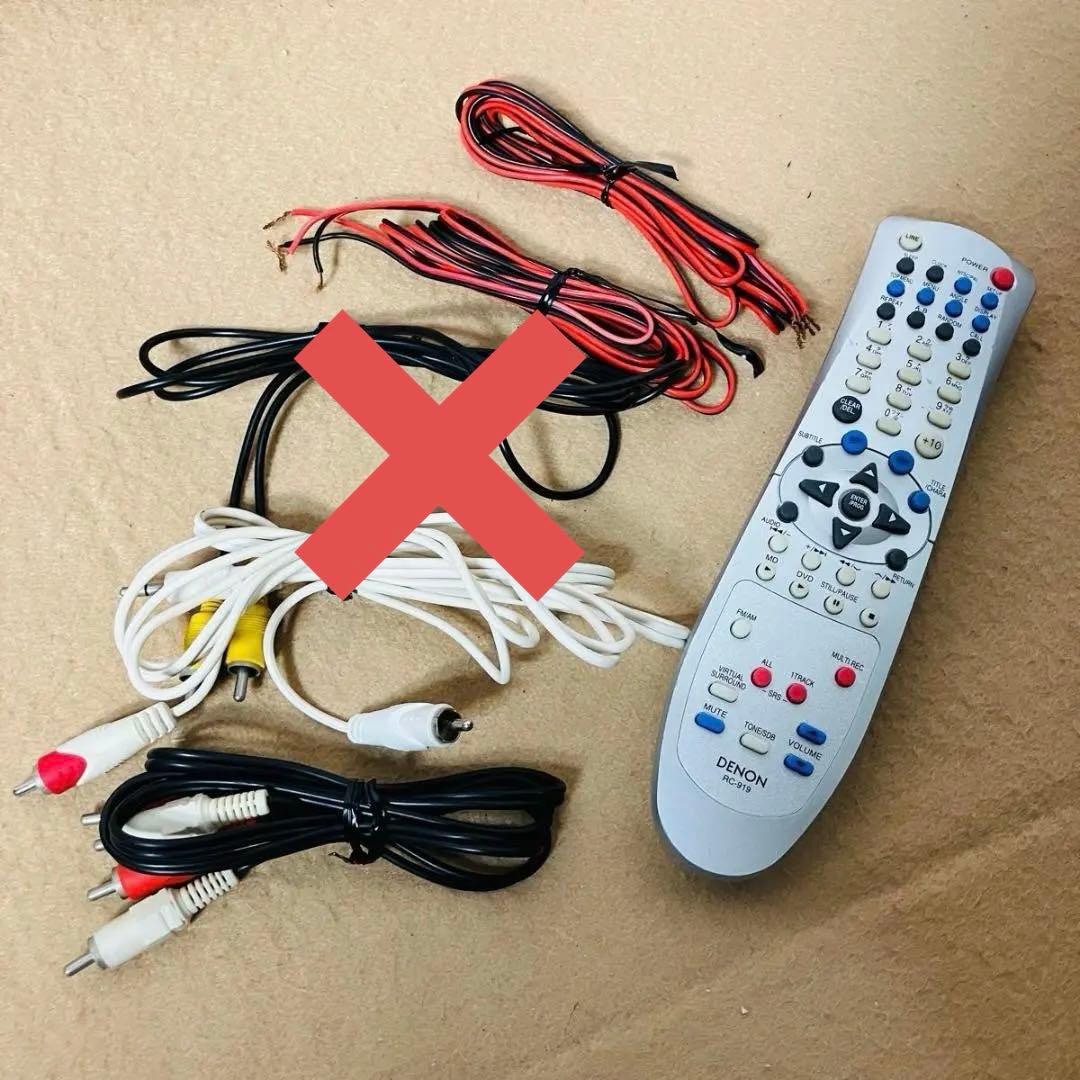 【動作品】DENON システムコンポ D-MS5DV USC-MS3 デノン