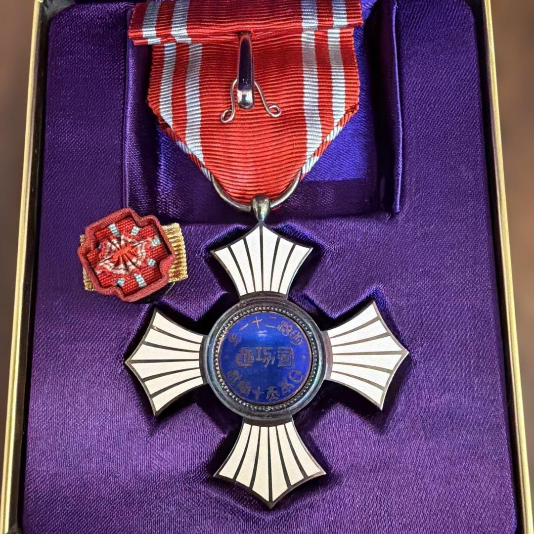 日本赤十字社　勲章