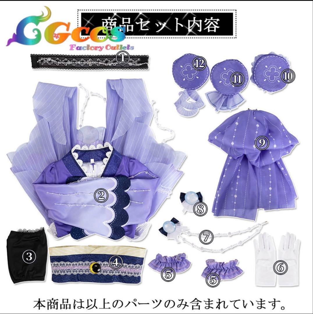 ラブライブ！スリーズブーケ　月夜見海月　全員　日野下花帆　乙宗梢　百生吟子