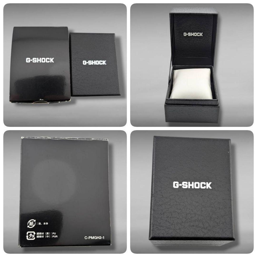 【希少・稼働】ジーショック DW-5600VT 日本赤十字 140周年記念