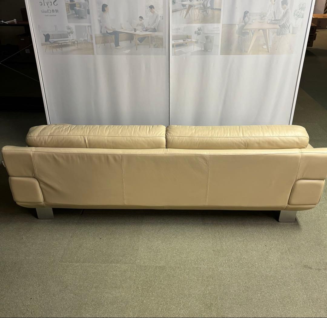 HTL ROOM RECIPE ルームレシピ　3人掛けソファ