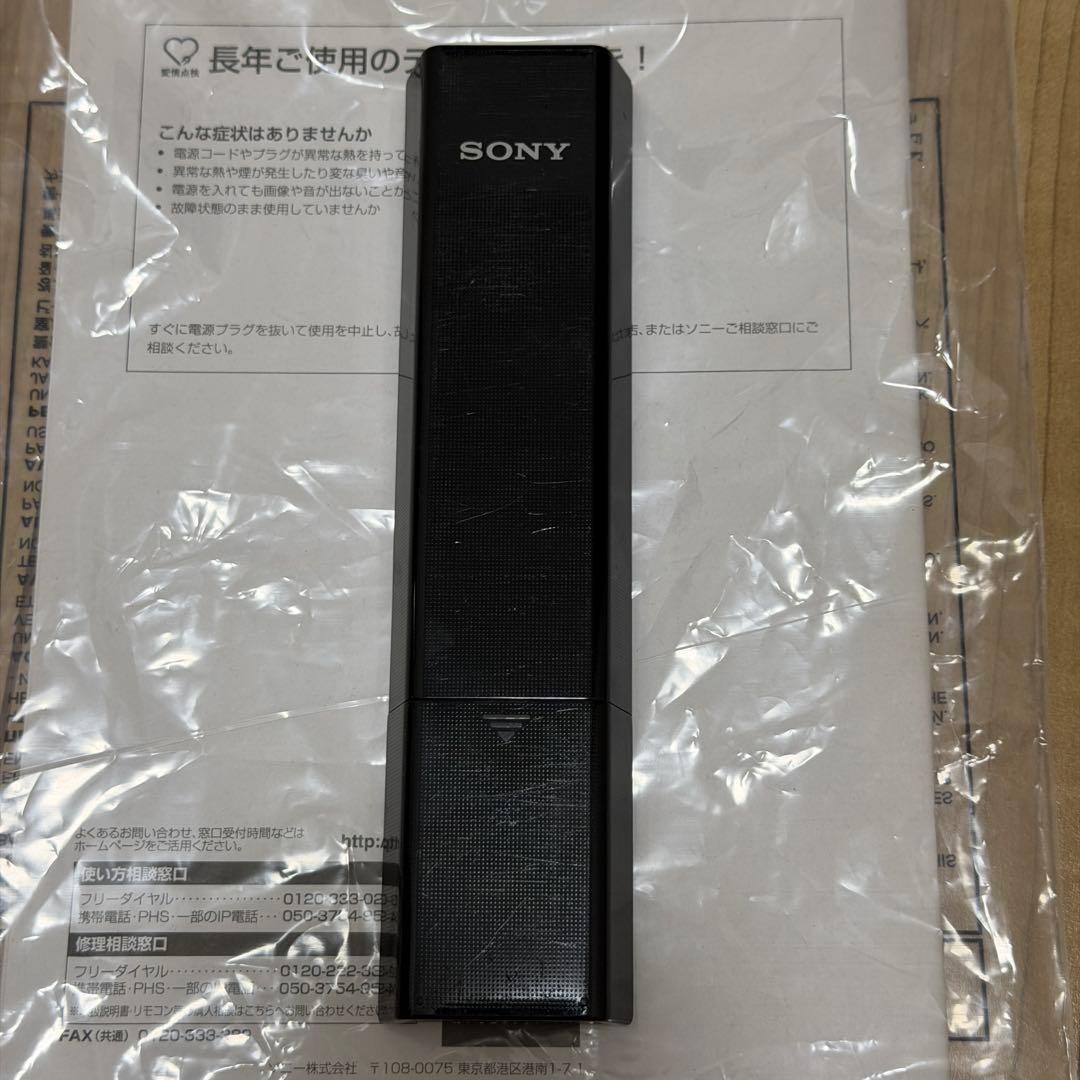 【動作確認済】ソニー 40インチ 液晶テレビ ブラビア KDL-40W600B