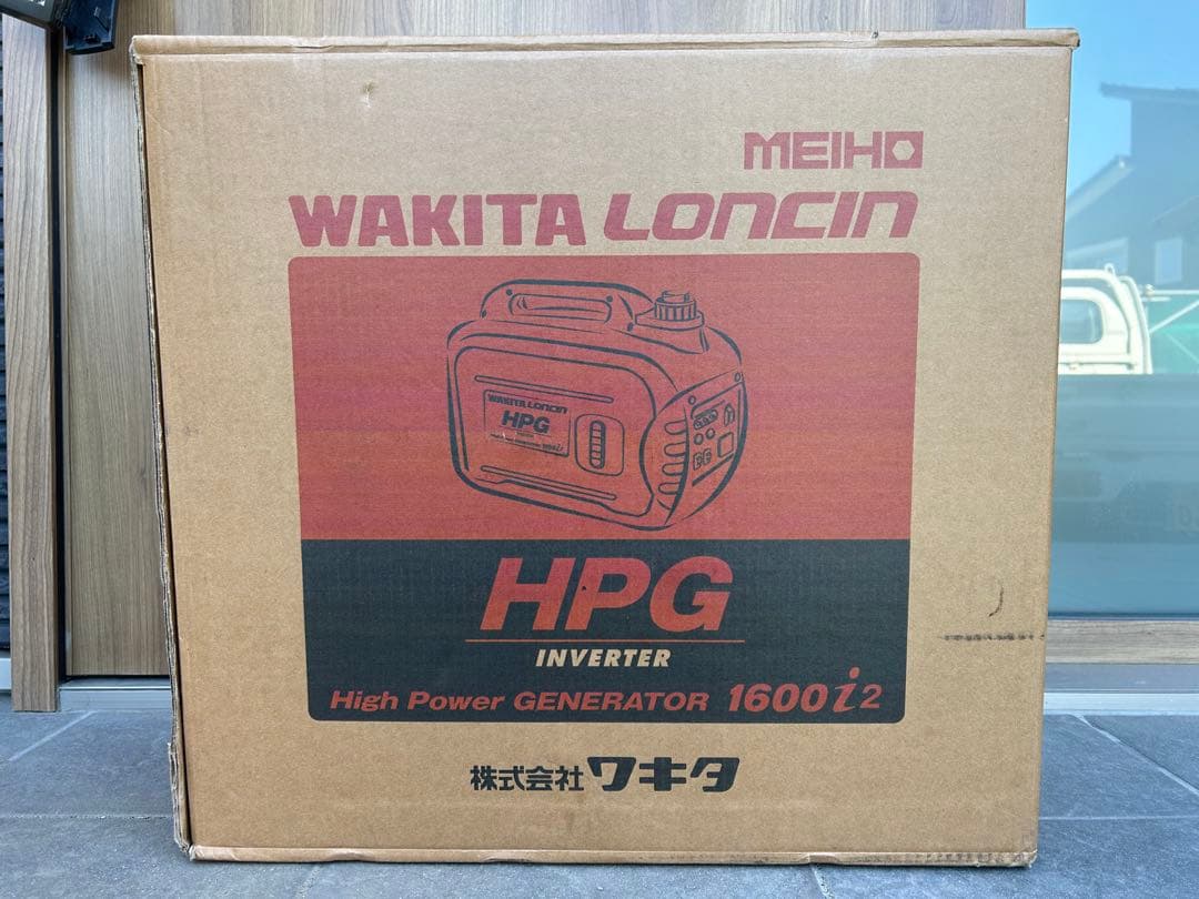 MEIHO 新品未使用　インバータ　発電機HPG1600i2 インバーター　防音