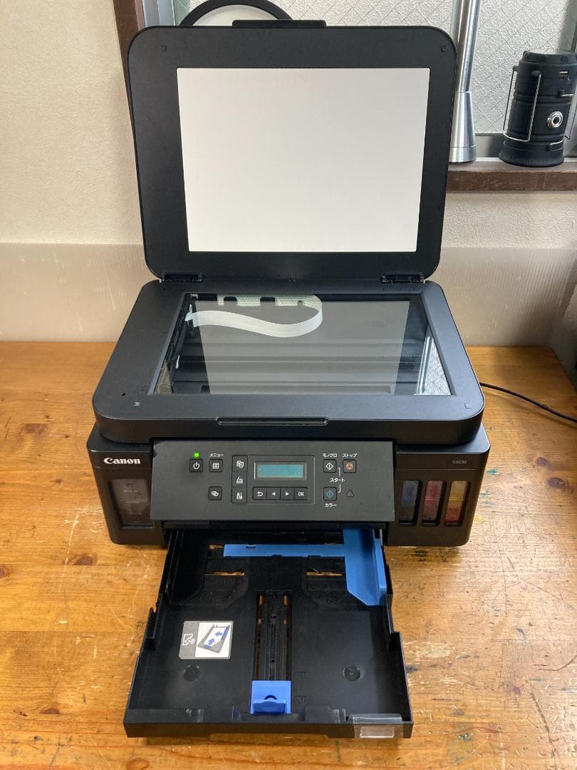 CANON キャノン A4 インクジェット プリンター 複合機 G6030