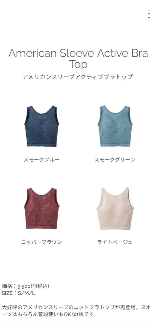 ヨガ・ピラティス VAB