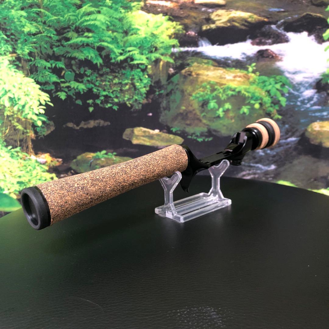 着脱式★渓流★オフセットグリップ★遊びをもっと楽しむためにつくりました！