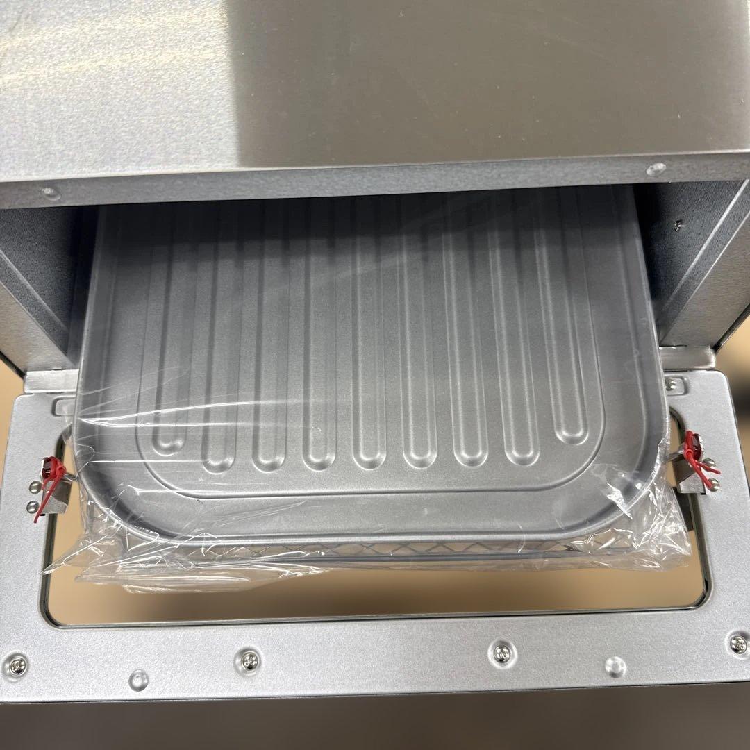 送料無料　Russell Hobbs トースター シルバー 7740JP