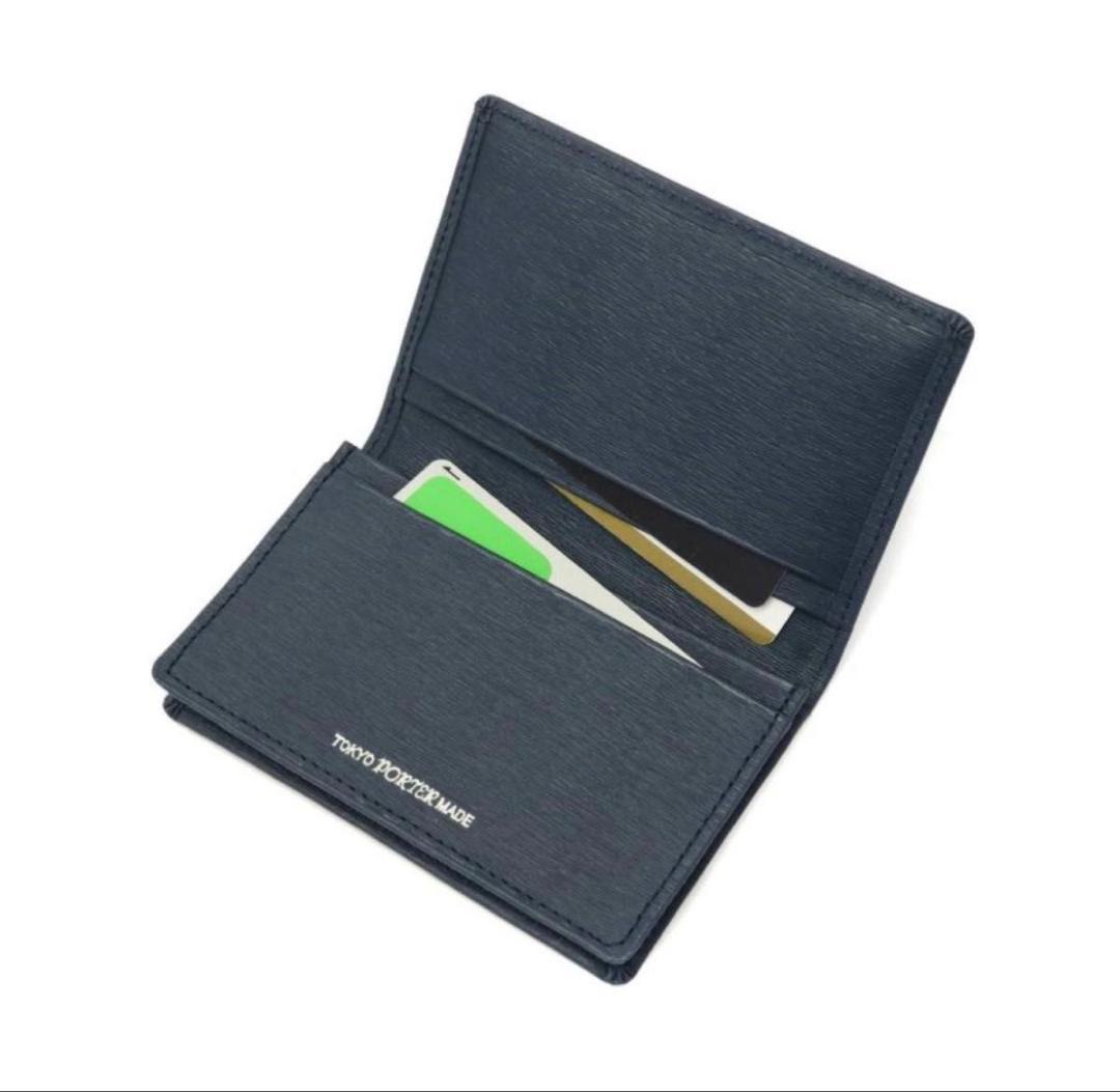 新品 ポーター カレント カードケース 名刺入れ 052-02207 ブラック