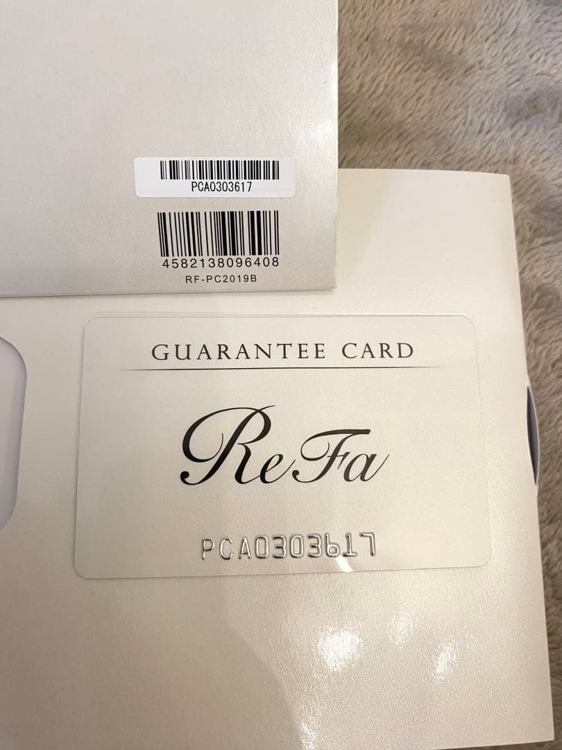 ReFa 美顔ローラー セット