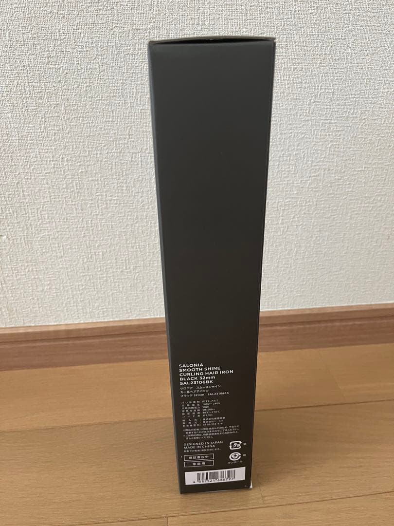 スムースシャイン カールヘアアイロン ブラック 32mm