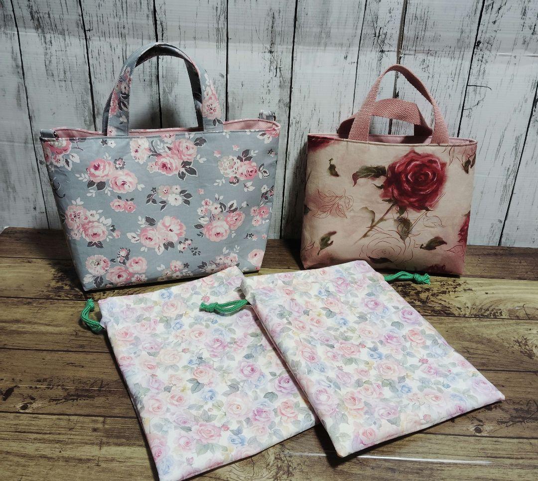 3513　こちらは専用です