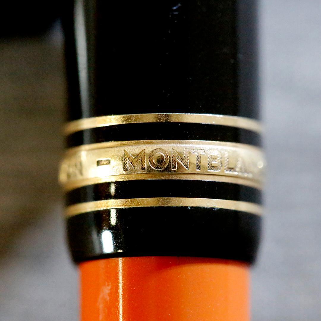 【レア 送料込】モンブラン ボールペン ヘミングウェイ 作家シリーズ １９９２年