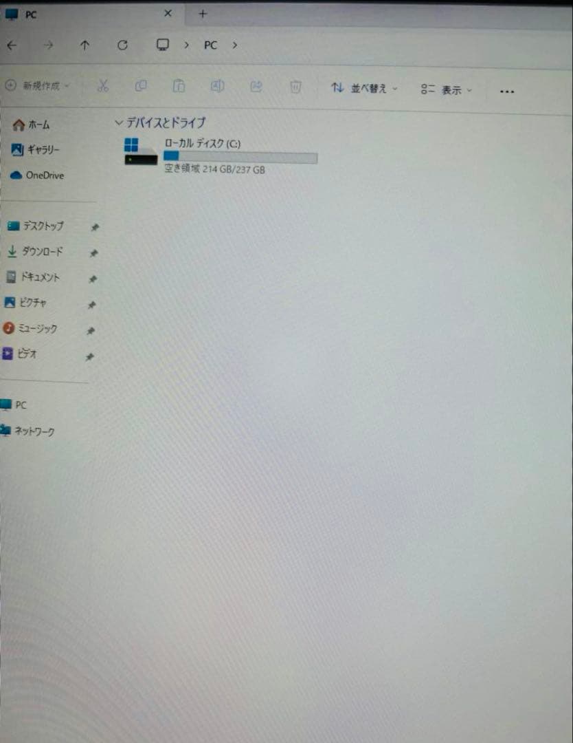 HP T520 デスクトップパソコン　8GB+256GB