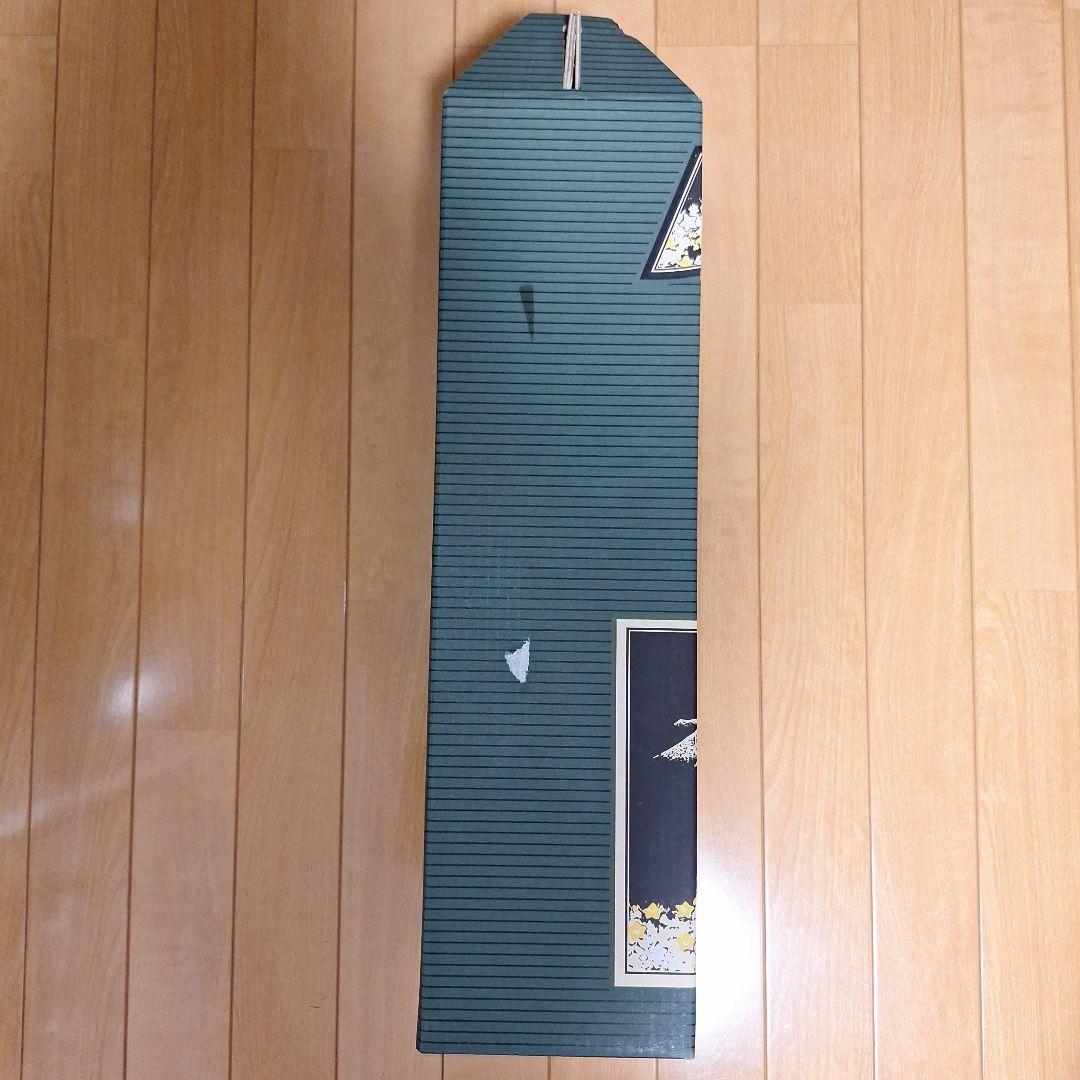 黒霧島 焼酎 4500ml 益々繁盛ボトル