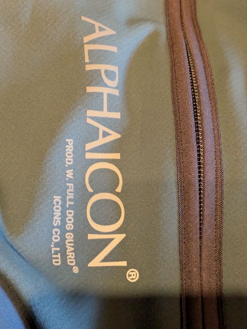 ALPHAICON 犬用ダブルブルドッグガードLL