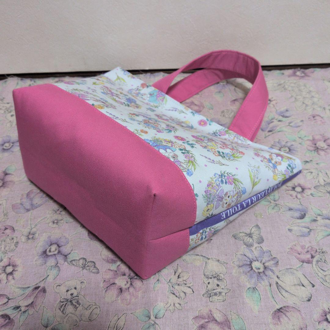 ゆきんこ 3点 ジョリーフルール マイリトルテイラー