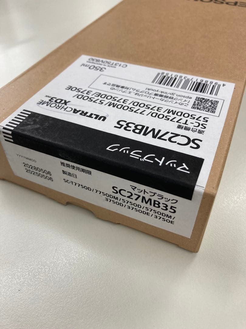 Epson SC27MB35 マットブラック 350ml インクカートリッジ