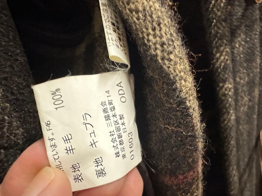 Burberry チェック柄 ダッフルコート