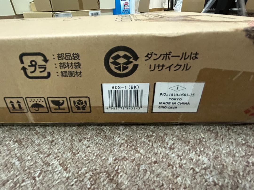 新品 ダイソン Dyson V6 SV07 WH ENT FU コードレス掃除機