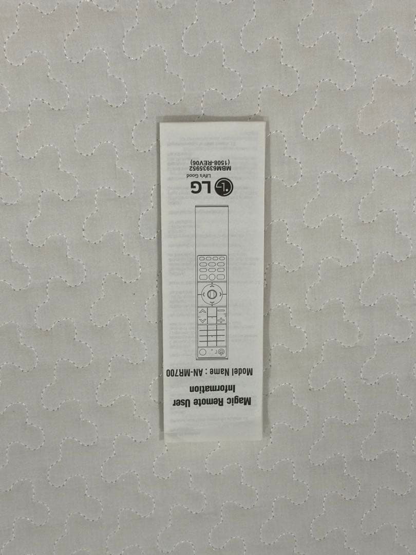 【値下げしました！】LG有機ELテレビ　55型