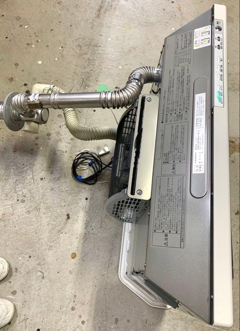 コロナ アグエロ FF式石油ストーブ FF-AG6816H 石油ファンヒーター