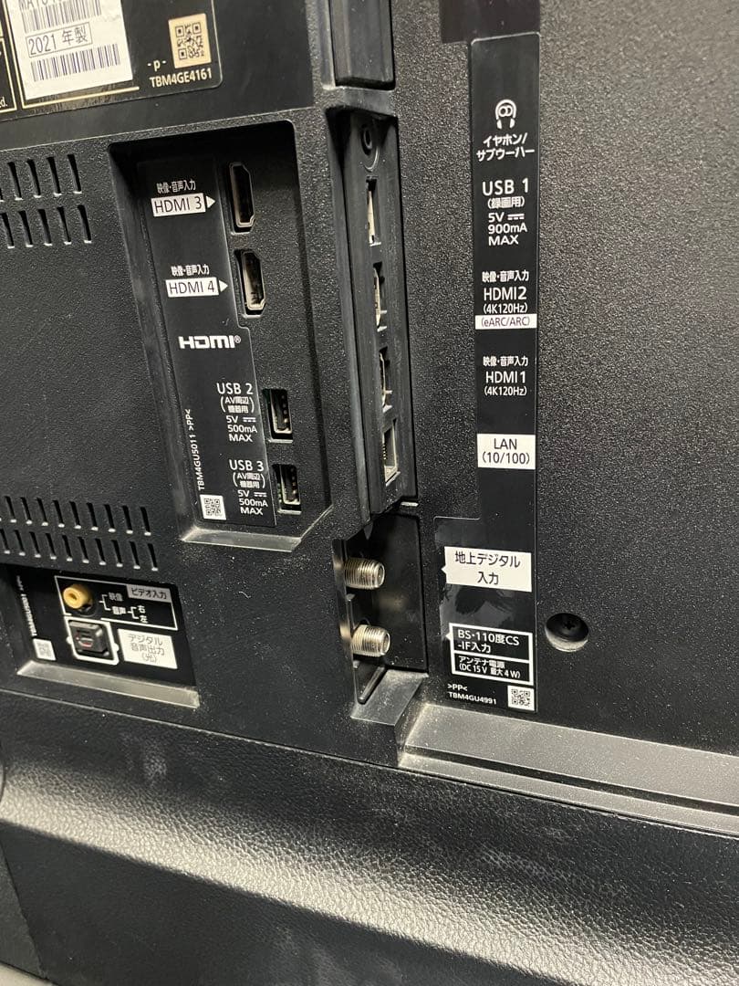 【2021年】 Panasonic VIERA TH-49JX850　動作確認済