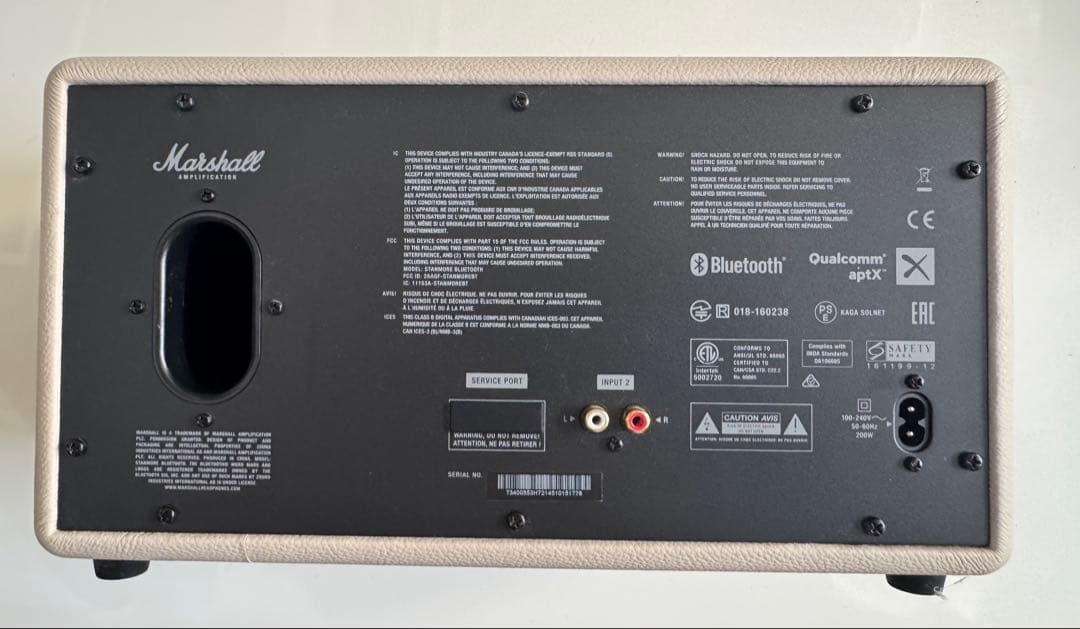 Marshall Stanmore箱付き美品