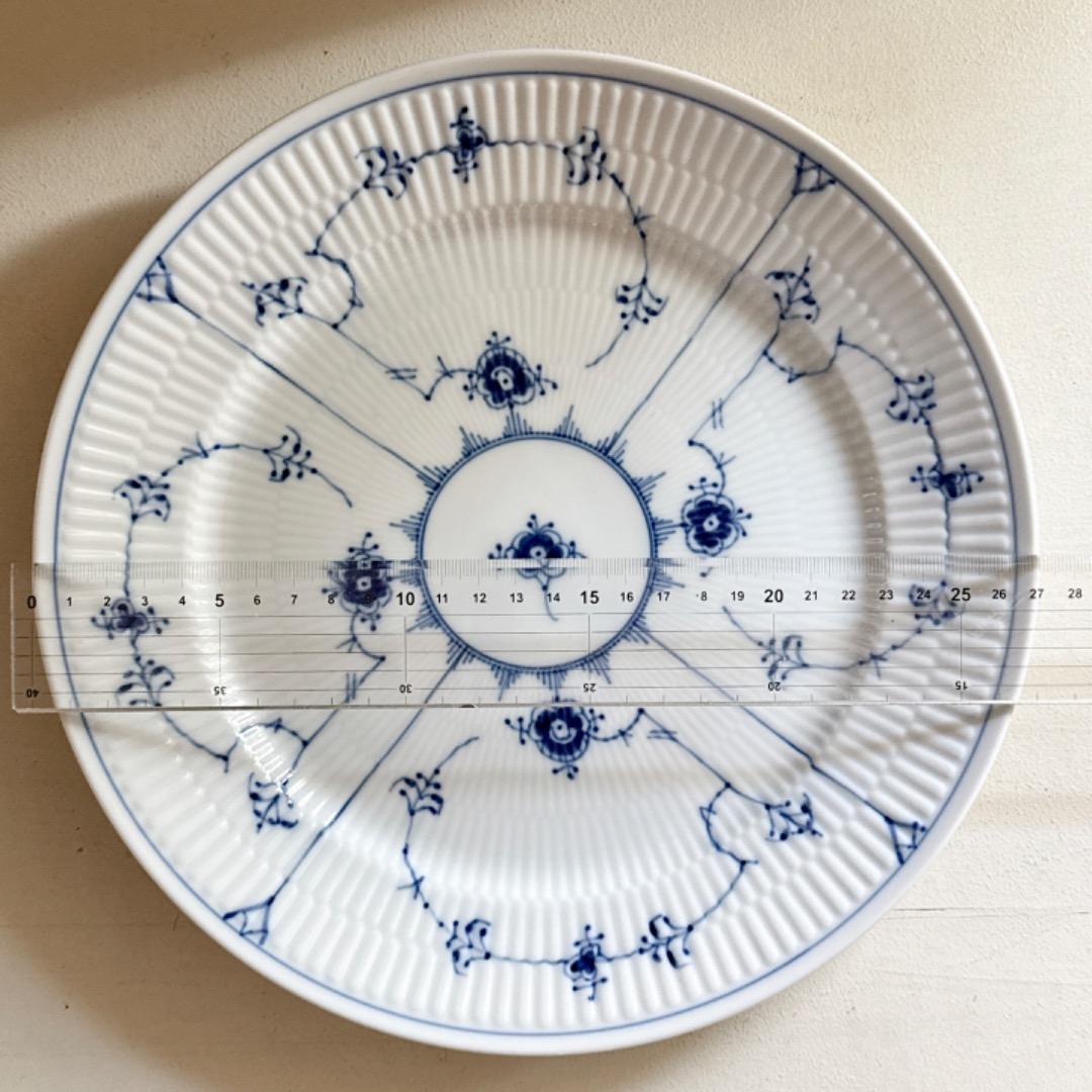 新品☆ ブルーフルーテッドプレインプレート27cm