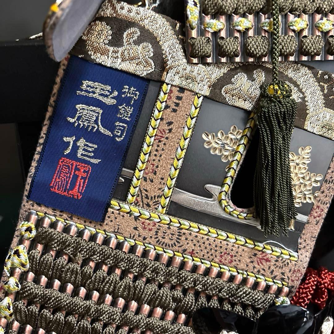 五月人形 ★【上原玉鳳作】★鎧兜一式★端午の節句