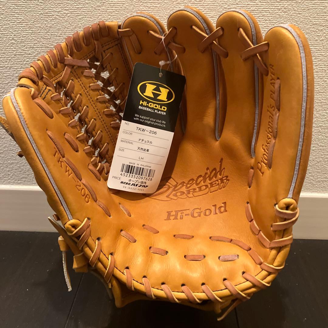 ハイゴールド　HI-GOLD 硬式野球用グローブ