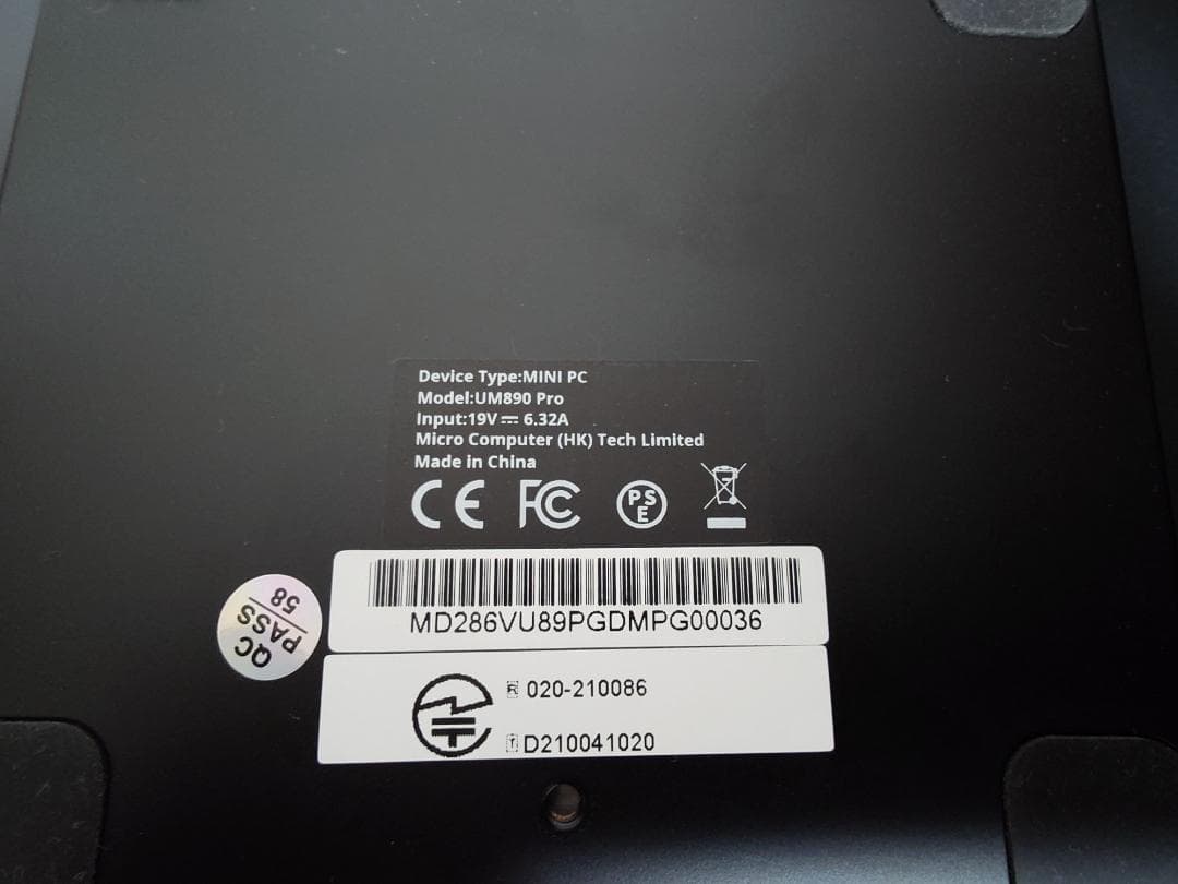 Minisforum UM890 Pro（Ryzen 9 8945HS 搭載）