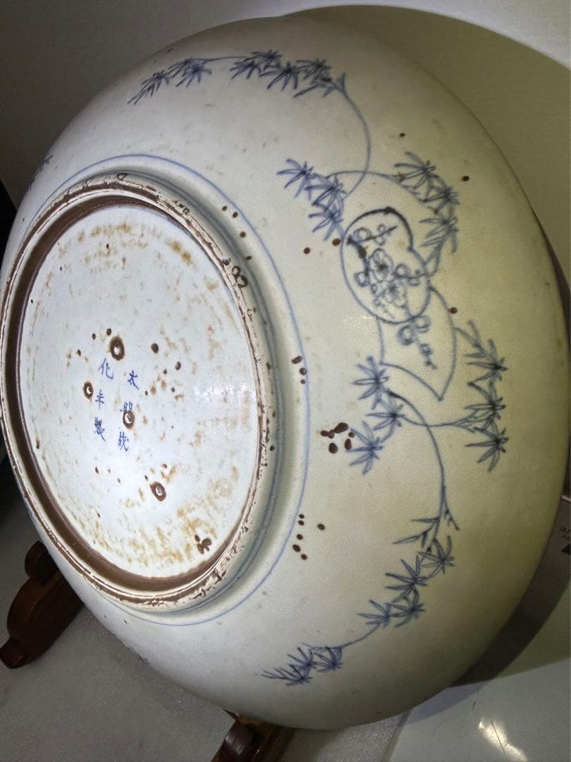 古家蔵出 骨董品 太明成化年製 大皿 鳳 菊 大皿 飾り皿 約47cm