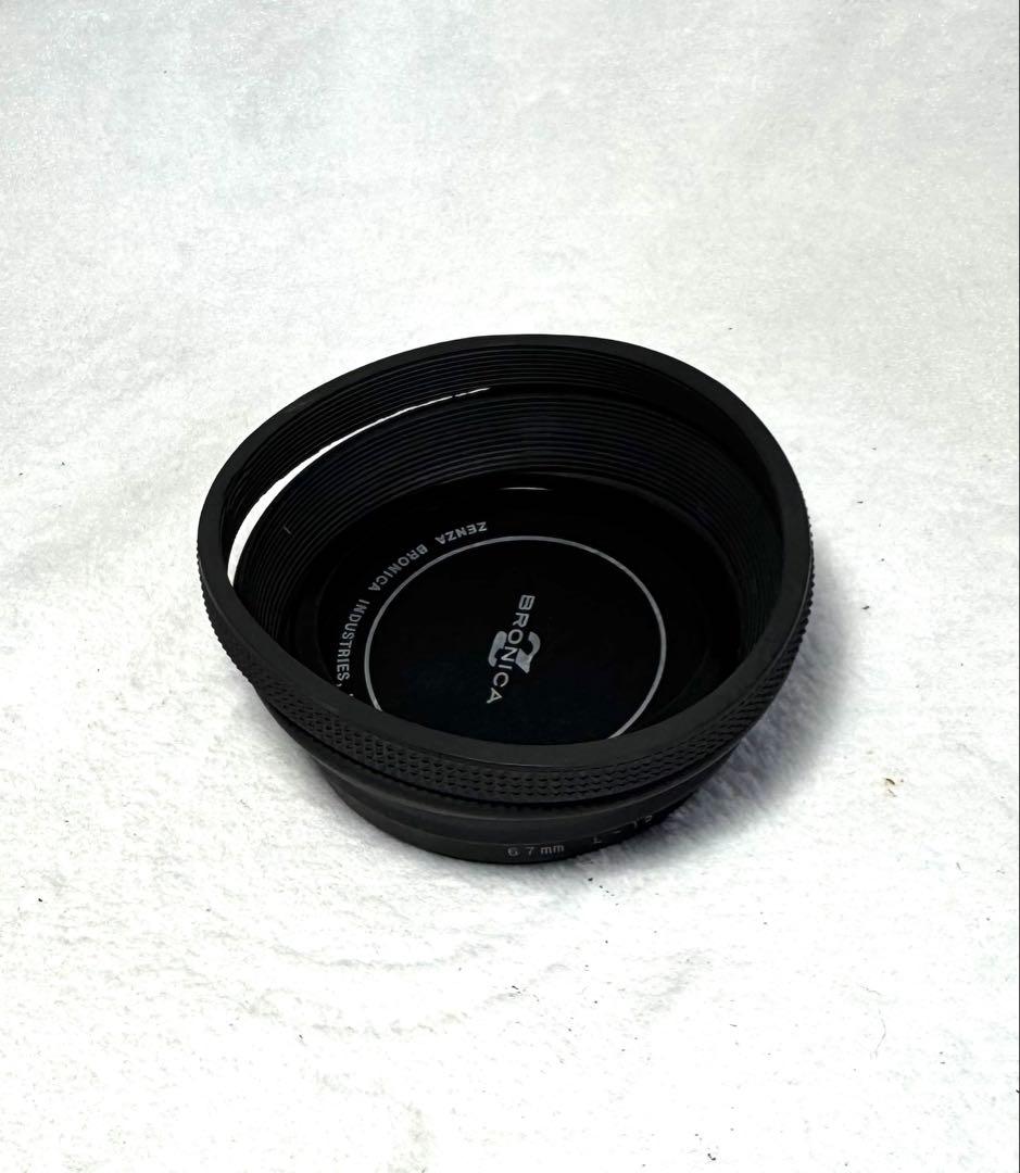ZENZA BRONICA S2、 75mm F2.8 #2552