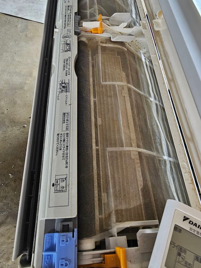 K*a様 2022年式 4.0kw DAIKIN エアコン F40ZTCXP-W