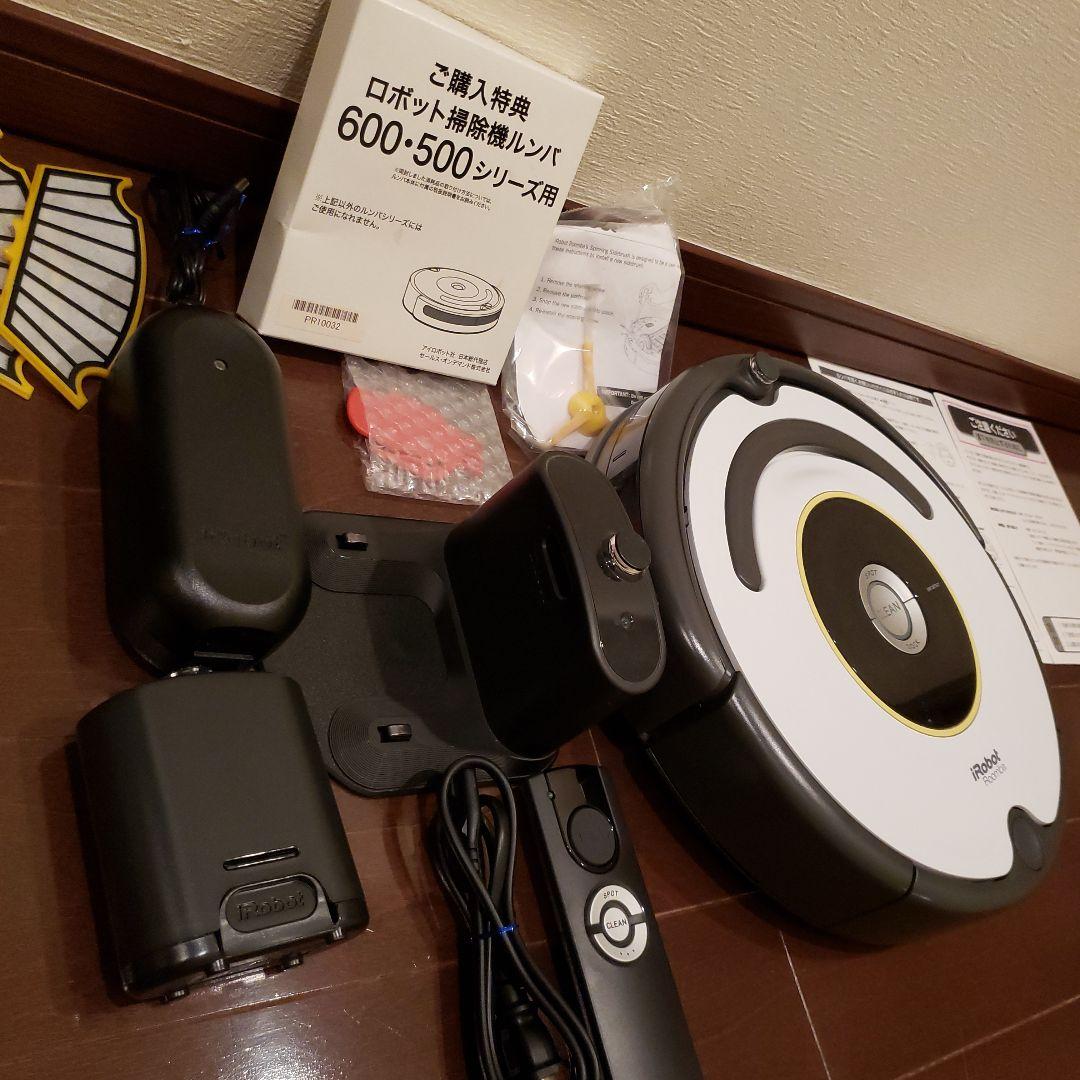 IROBOT 620ロボット掃除機Roomba