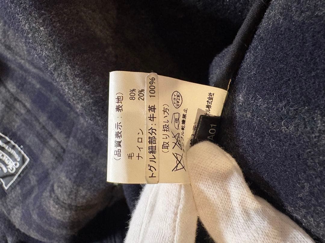 大幅値下げ！【Gloverall】ダッフルコート　ダークグレー