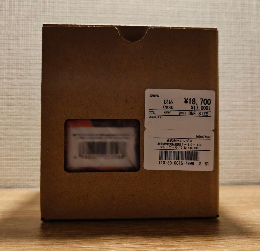 【なちち】ドラゴンクエストVII Reimagined×G-SHOCK