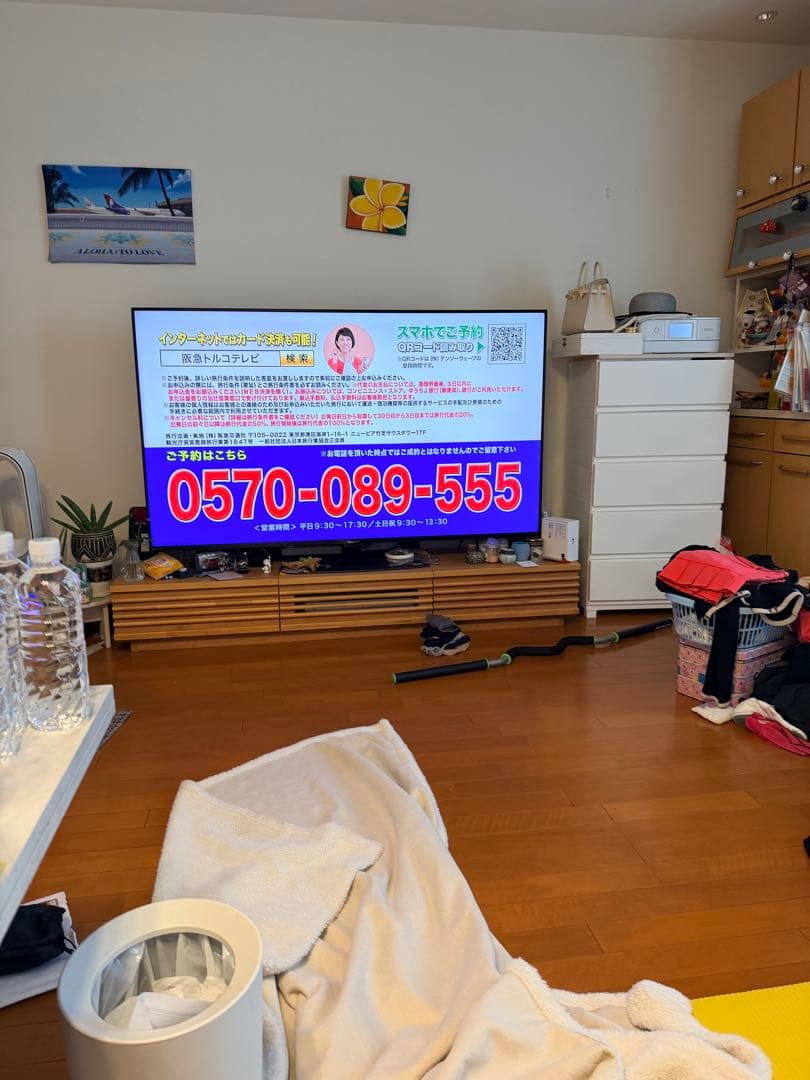 DESCENTE スポーツウェアセット 黒とオレンジ　M セーターのみ