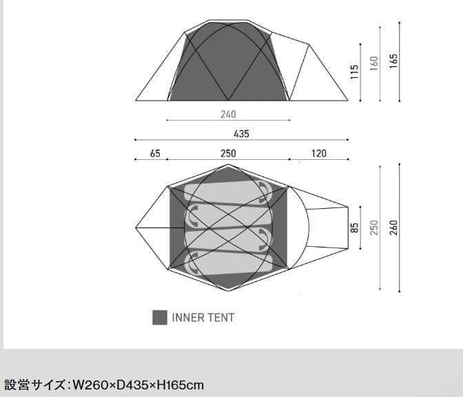 MURACO GUSTAV 4P ムラコ グスタフ テント 新品未使用タグ付き