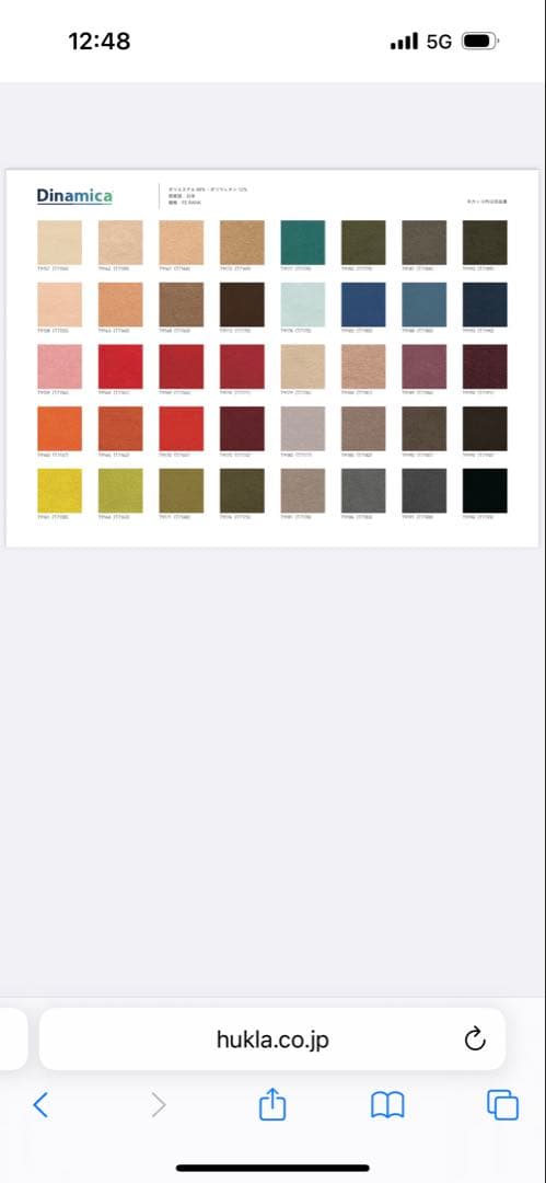 HUKLA/RICCOリコ・D 片アーム３Pソファ3人掛け片肘ダイニングベンチ