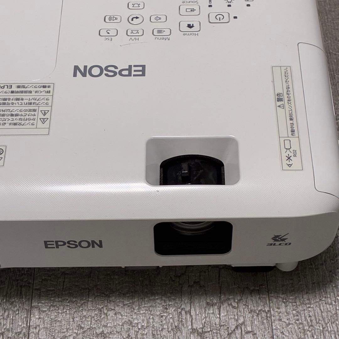 EPSON プロジェクター本体 HDMI接続 EB-E01 H971D