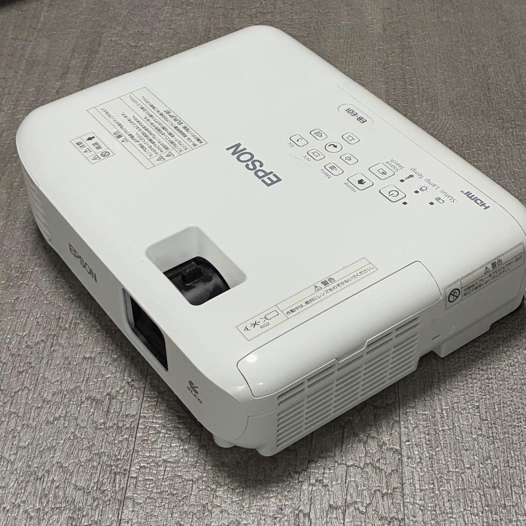 EPSON プロジェクター本体 HDMI接続 EB-E01 H971D