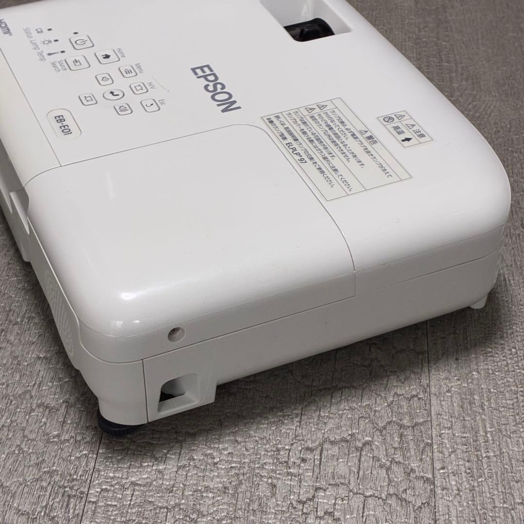 EPSON プロジェクター本体 HDMI接続 EB-E01 H971D