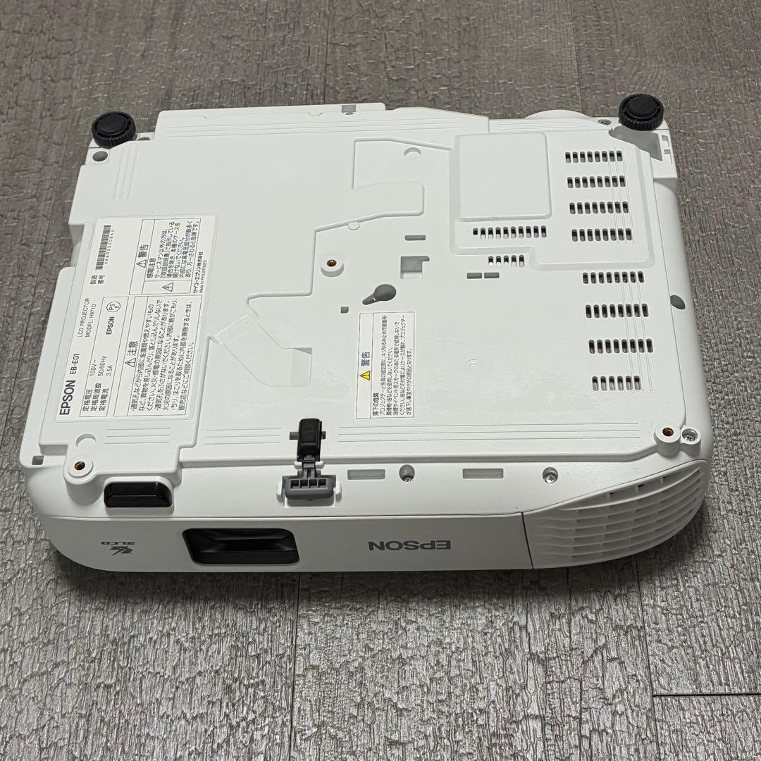 EPSON プロジェクター本体 HDMI接続 EB-E01 H971D